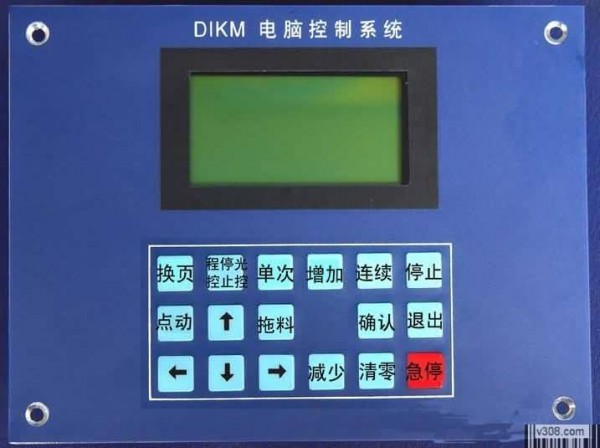 DIKM-2型切纸电脑控制器