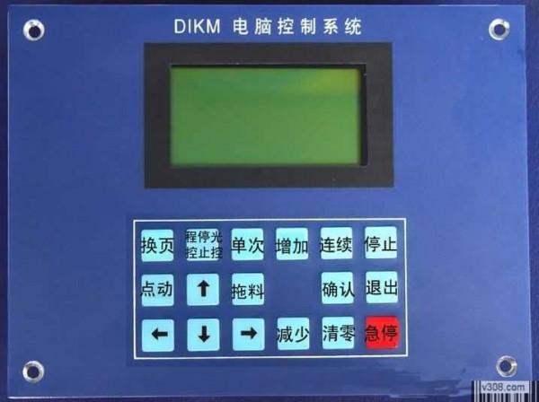 DIKM型电脑定长控制器(开关电源)